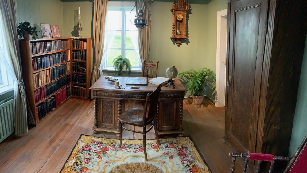 בית העץ אאוֹסהוּס