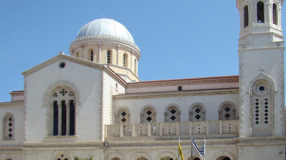 קתדרלת אָיָה נאפָּה