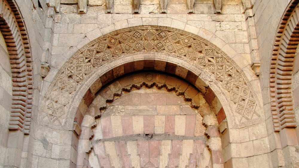 בּאבּ אל־פוּתוּח