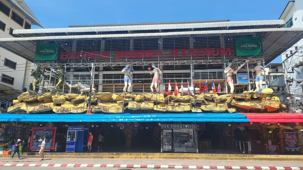 אצטדיון האגרוף בָּנגלָה