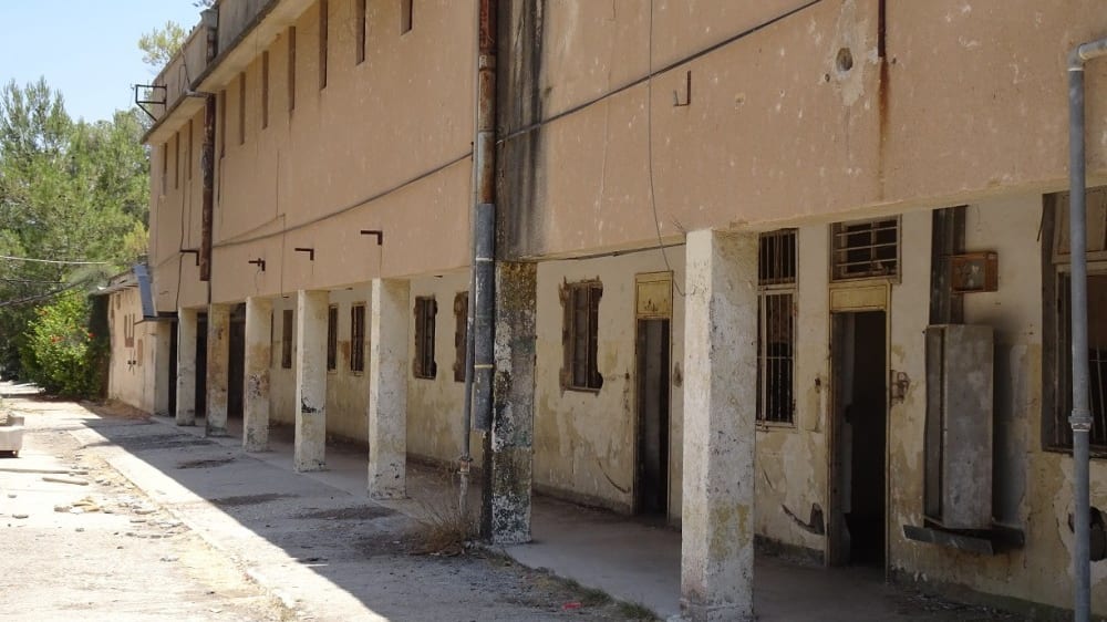 משטרת בית גוברין