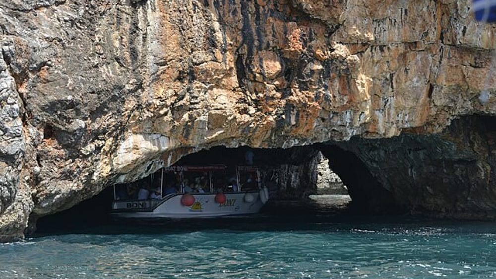 המערה הכחולה