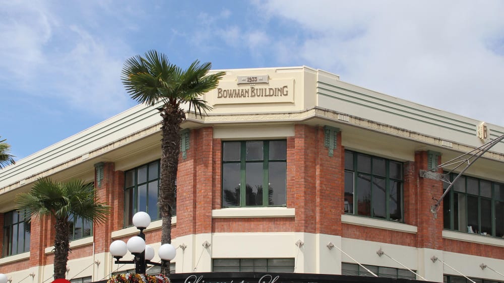 בניין בּואומֶן