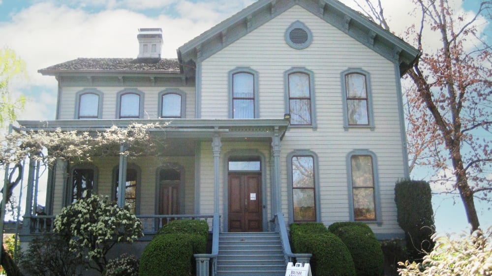 מוזיאון בוש האוס