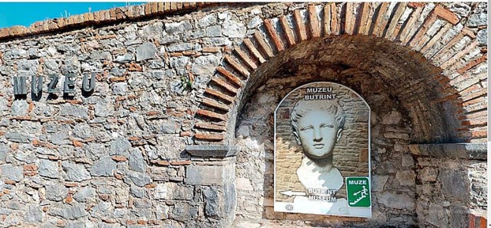 מוזיאון בוּטְרינְט