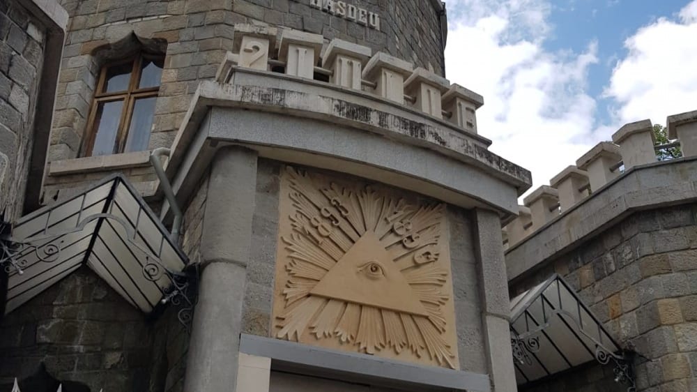 טירת יוליה האשֶדוּ