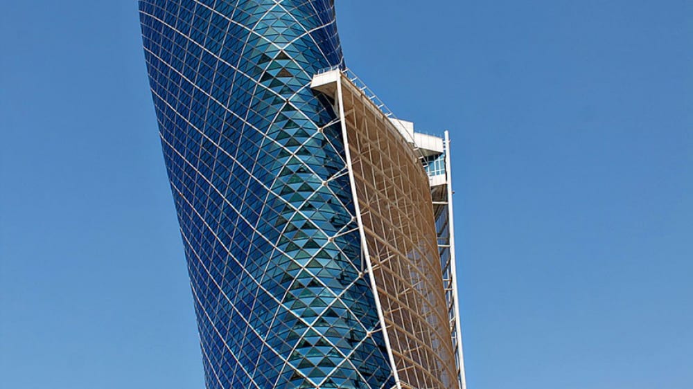 קפיטל גייט, המוכר גם בשם המגדל הנטוי