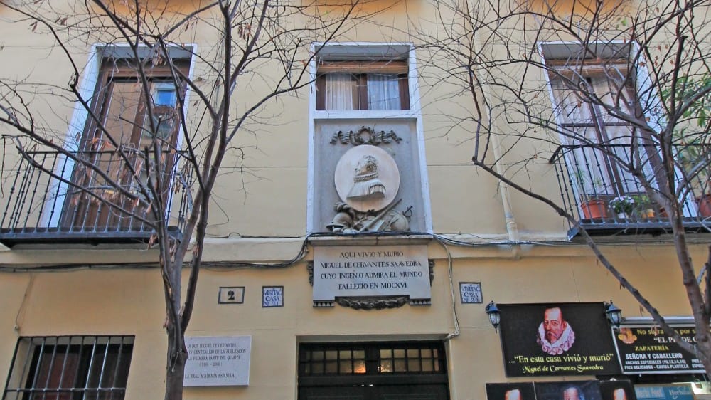 בית סֶרוואנטס