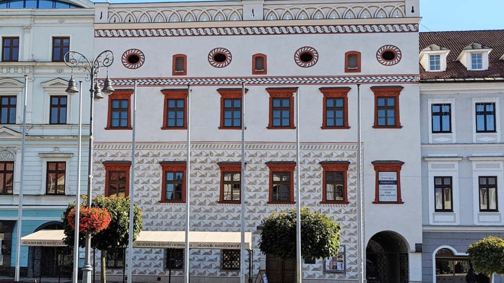 מוזיאון מרכז סלובקיה