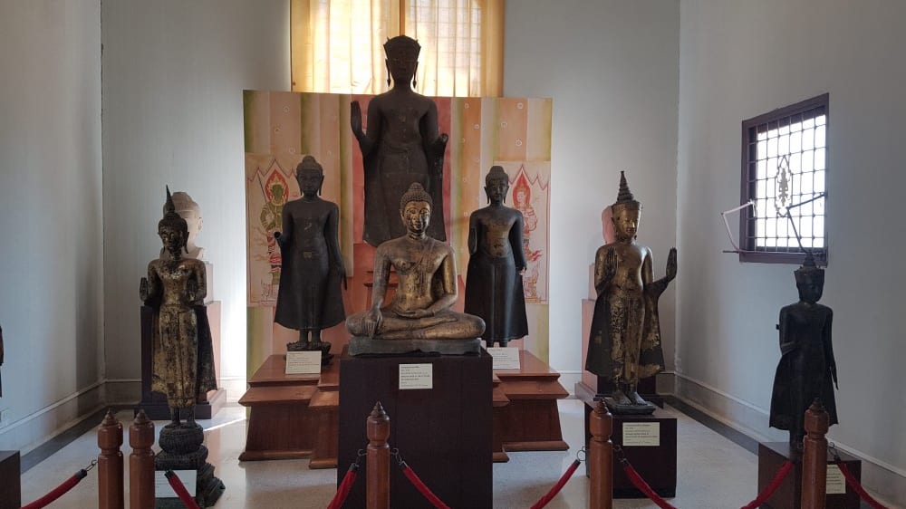 מוזיאון צַ'אוֹ סַאם פְּרַאיַה