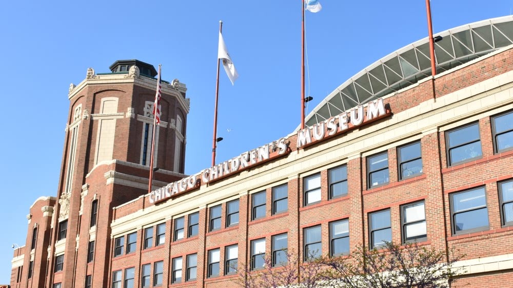 מוזיאון הילדים של שיקגו