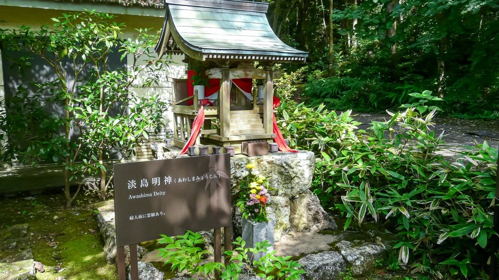 צ׳יקוּרין־אִין