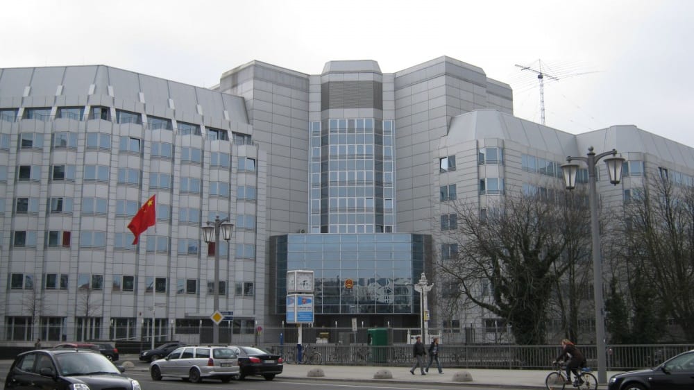 שגרירות סין