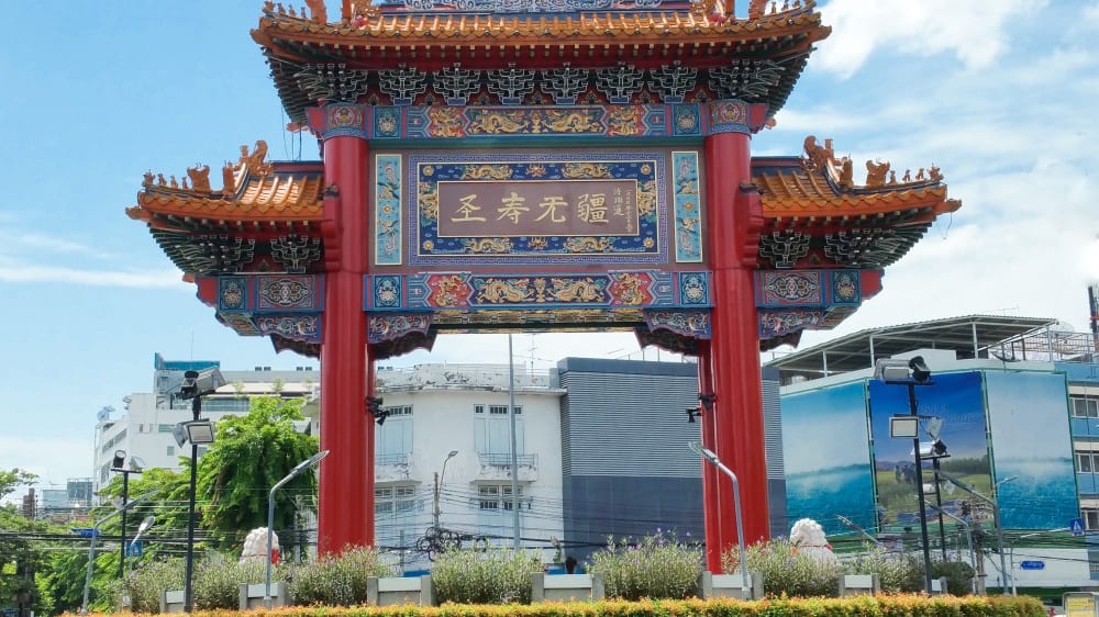 שער רובע צ'יינה טאון