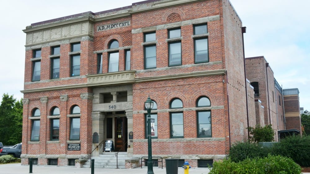 בית העירייה של פורט טאונסנד