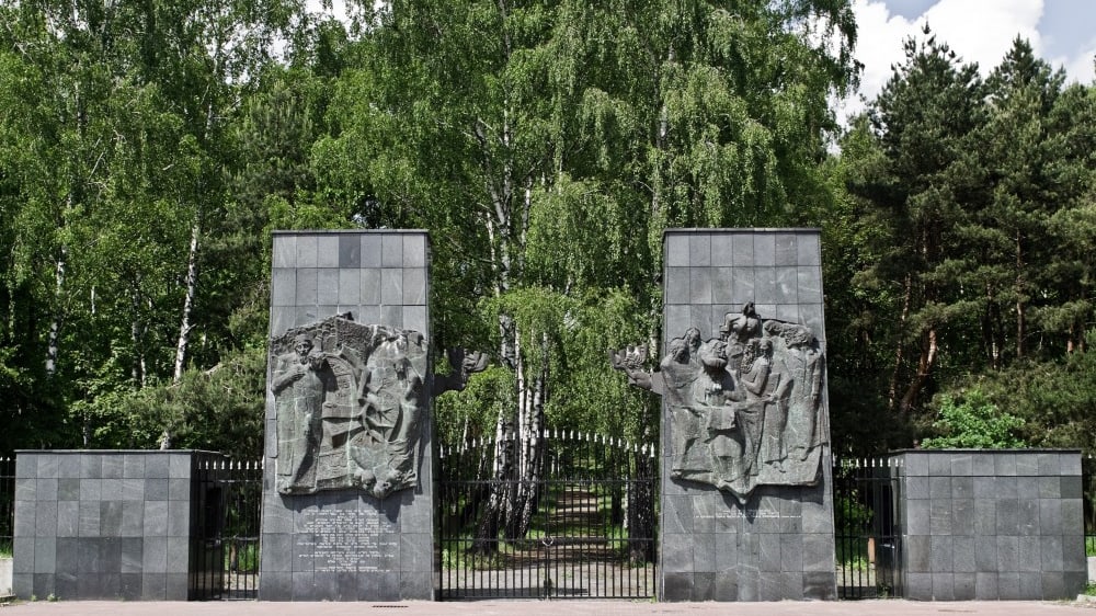 בית הקברות היהודי בבּרוּדְנוֹ