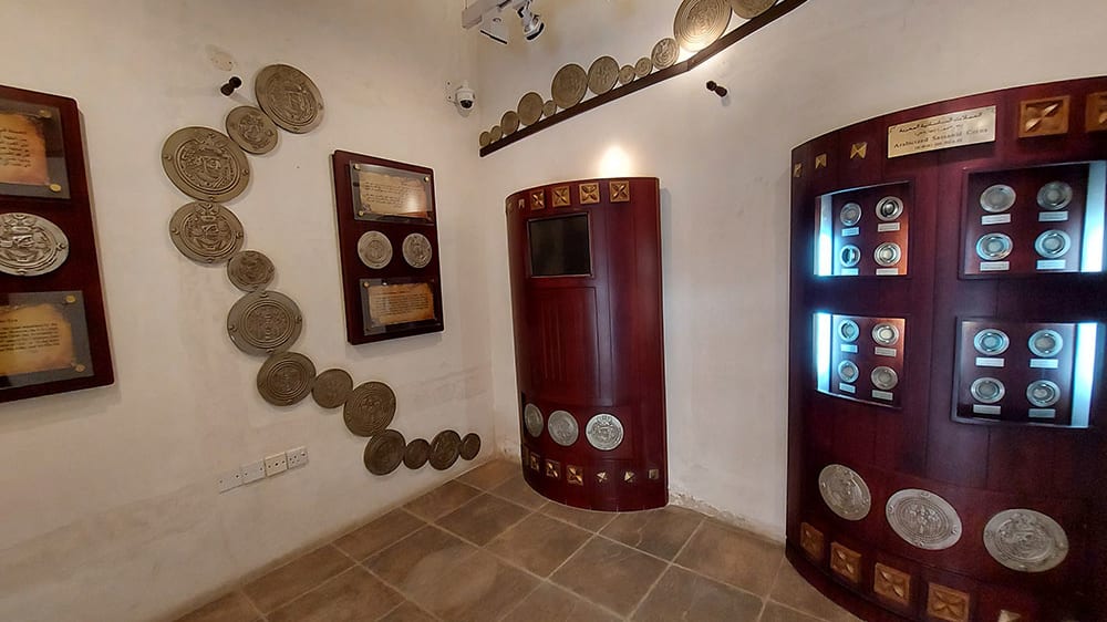 מוזיאון המטבעות