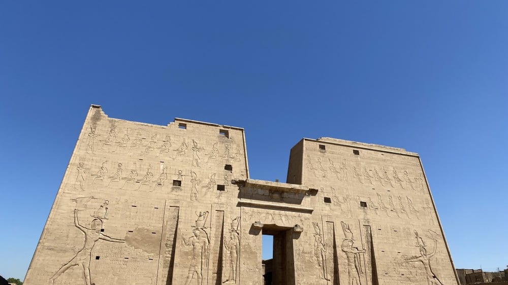 מקדש אֶדפוּ