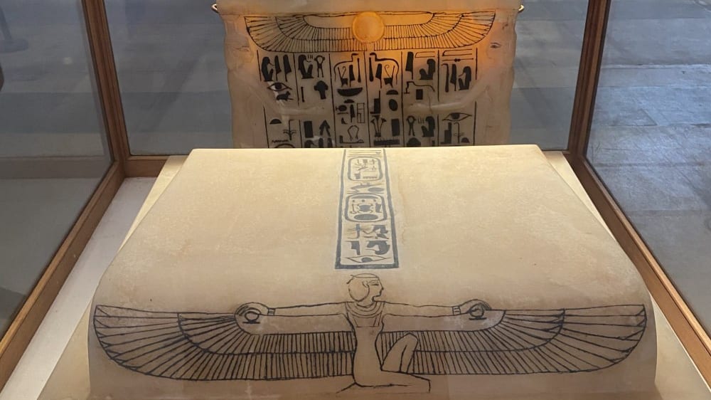 הכדים הקָנוֹפּיים של תוּת עָנָח' אָמוֹן
