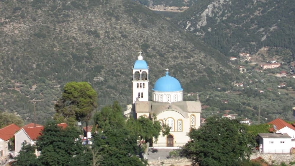 אֶקסוֹגי, איתקה