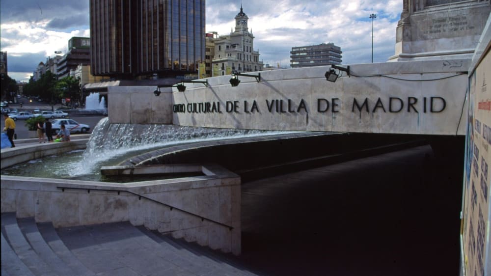 מרכז תרבות פרנאן גומז