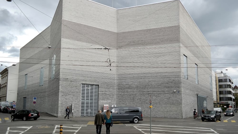 המוזיאון לאמנות