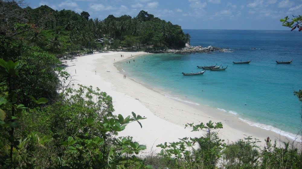 חוף פרידוֹם