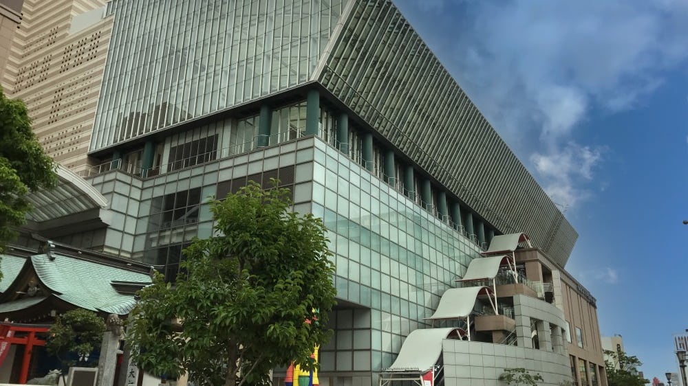 המוזיאון לאמנות אסיה