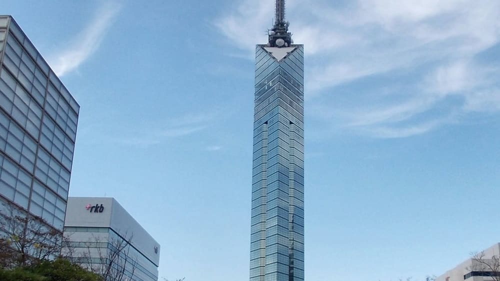 מגדל פוּקוּאוֹקָה