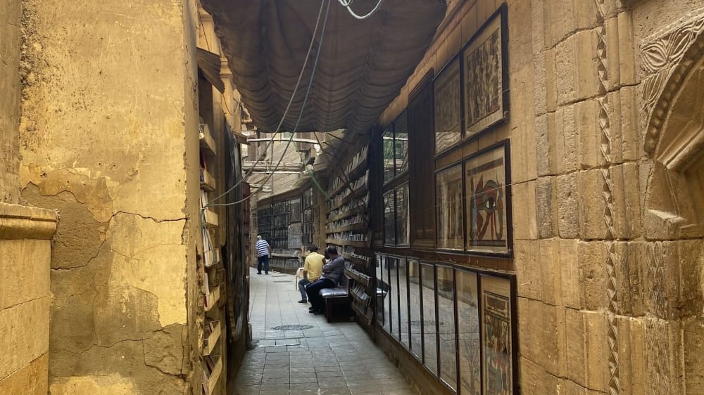 סמטאות פוּסטאט