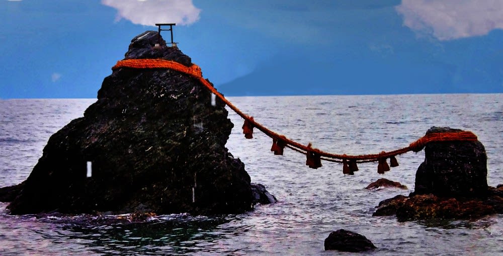 חוף פוּטאמינוֹאוּרָה