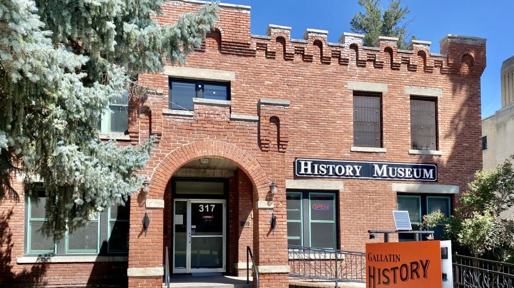 מוזיאון החלוצים גָלאטין