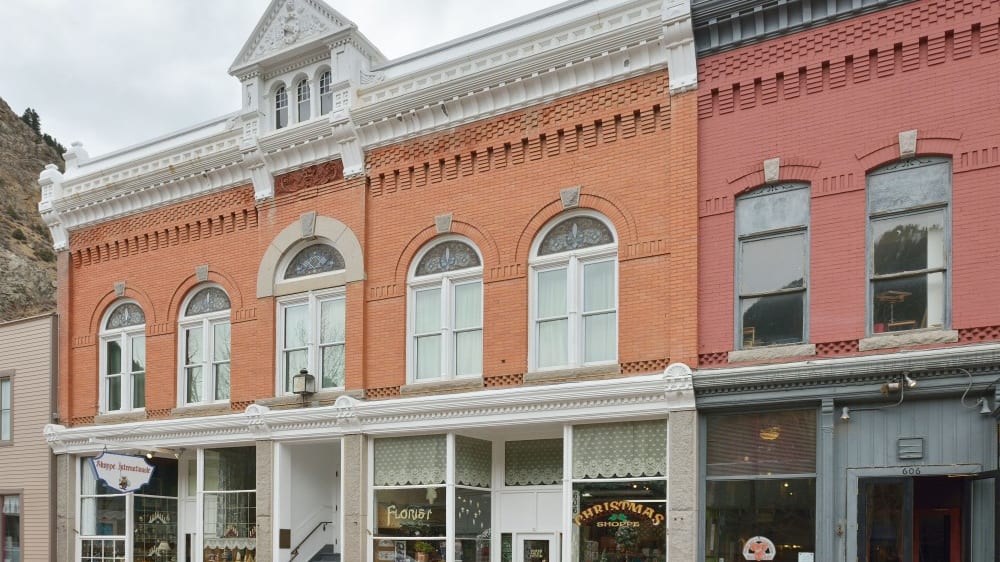 ג׳ורג׳טאון