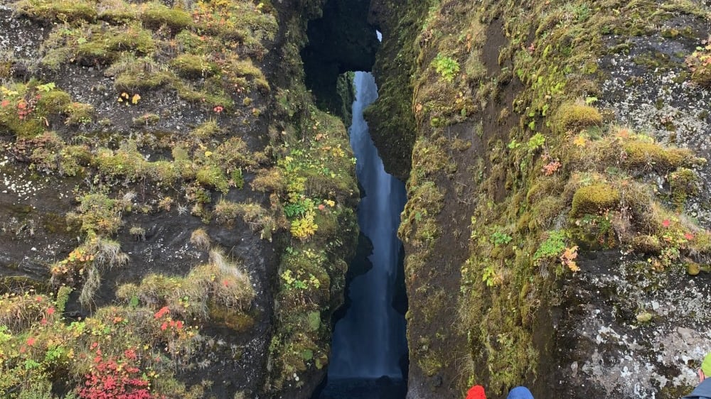 המבואה למפל גְלוּפָארבּוּי