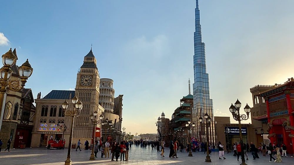 הכפר הגלובלי