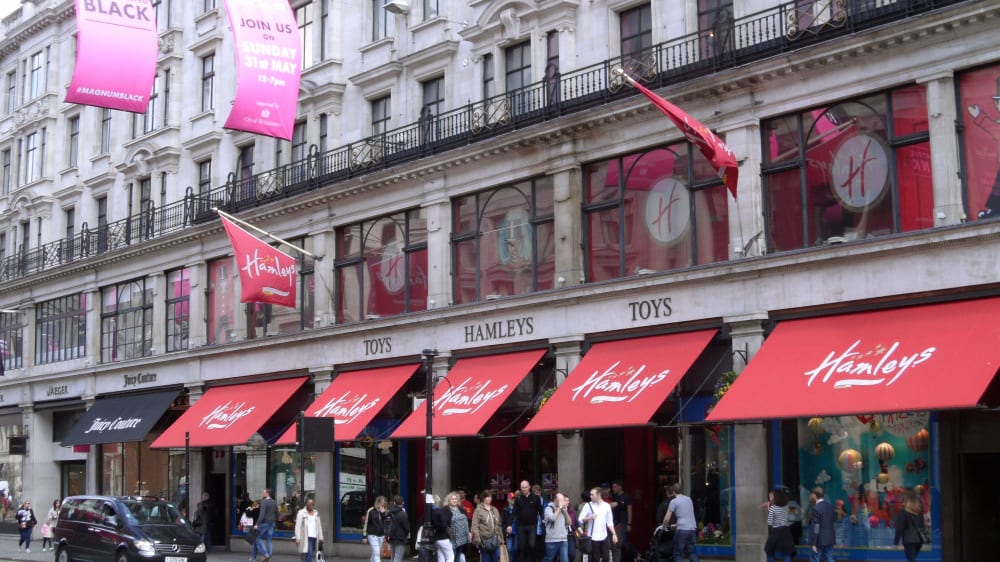 חנות הצעצועים המליס