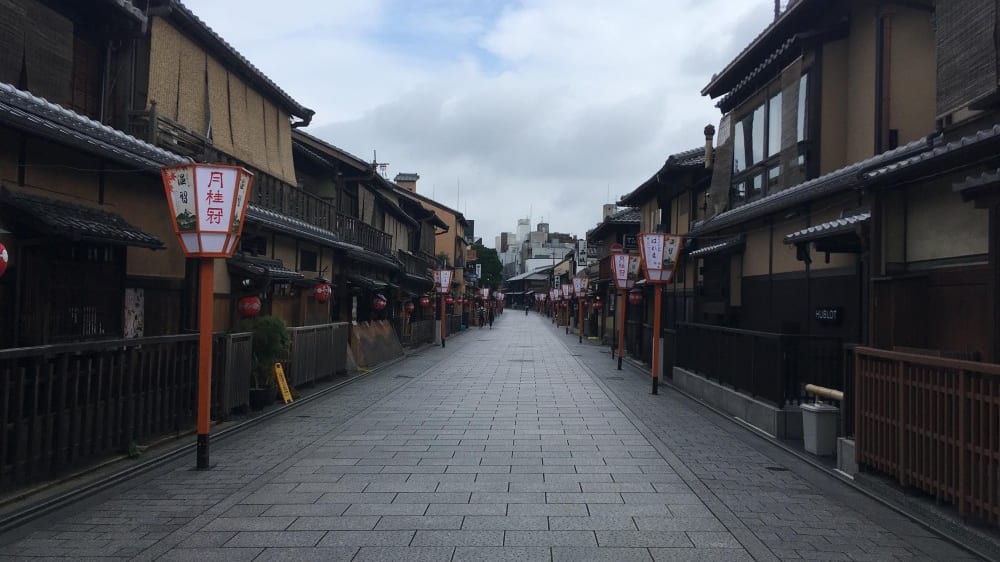 האנאמיקוֹג׳י