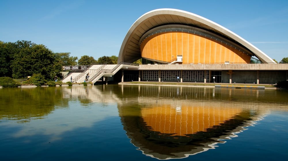 בית תרבויות העולם (אתר <span class='num-14 poi_bullet_num'></span> ביום זה)