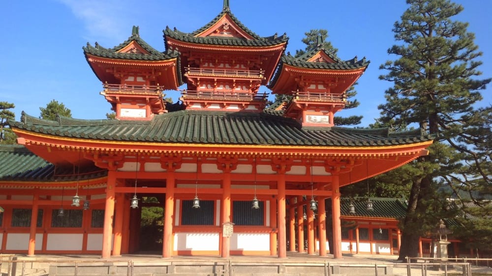 הֵייאָן ג׳ינגוּ