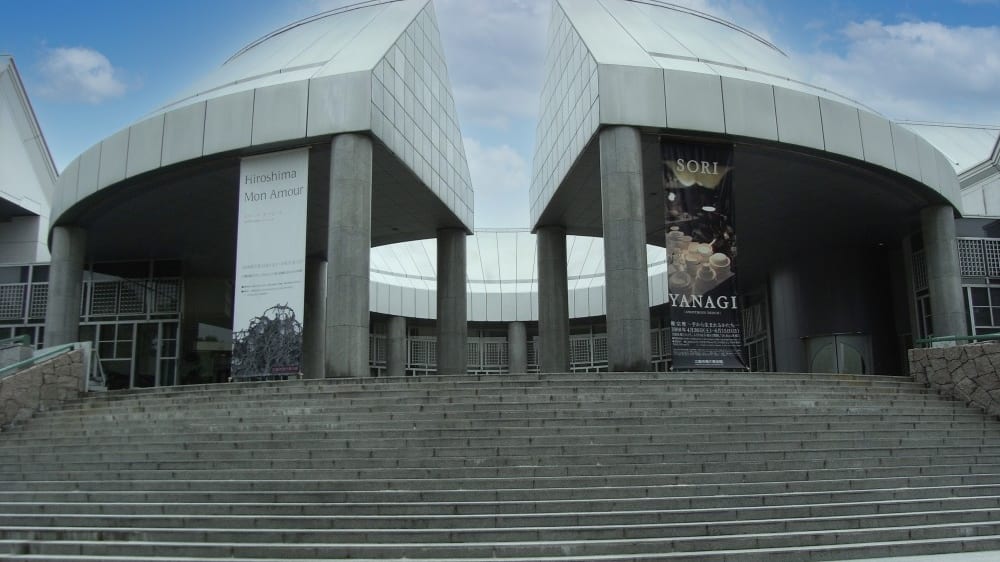 המוזיאון לאמנות בת־זמננו הירושימה