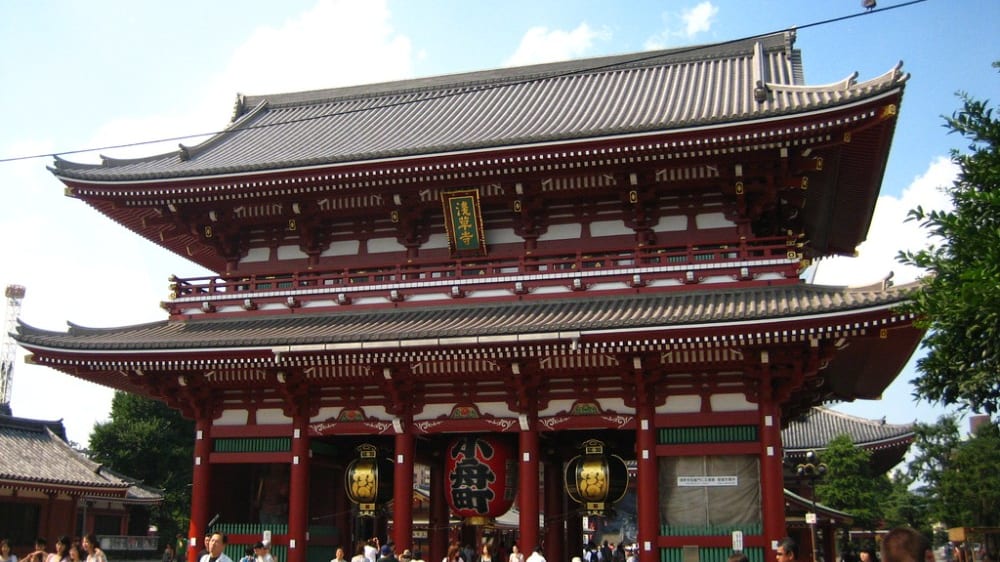 שער הוֹזוֹ־מוֹן