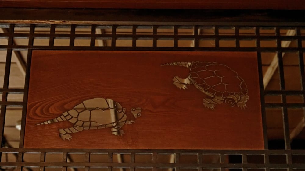 אישיגוּרוֹ־קֶה