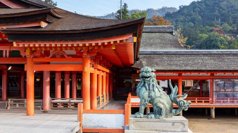 מקדש איצוּקוּשימָה