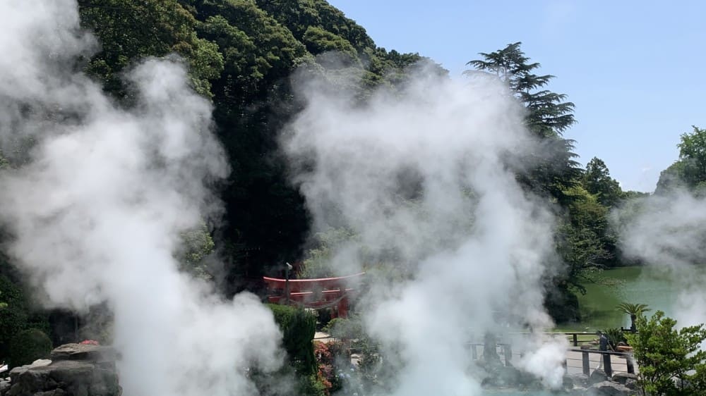 מדורי הגיהנום