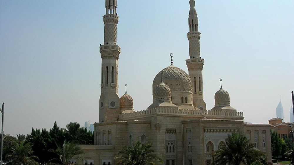 מסגד ג'וּמֵיירָה