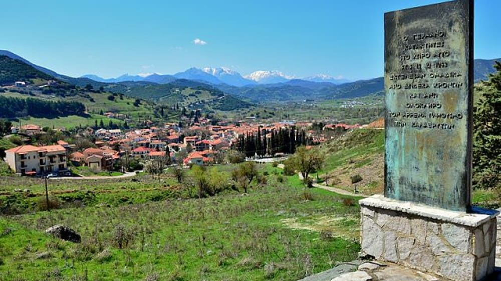 קָלָבְריטָה