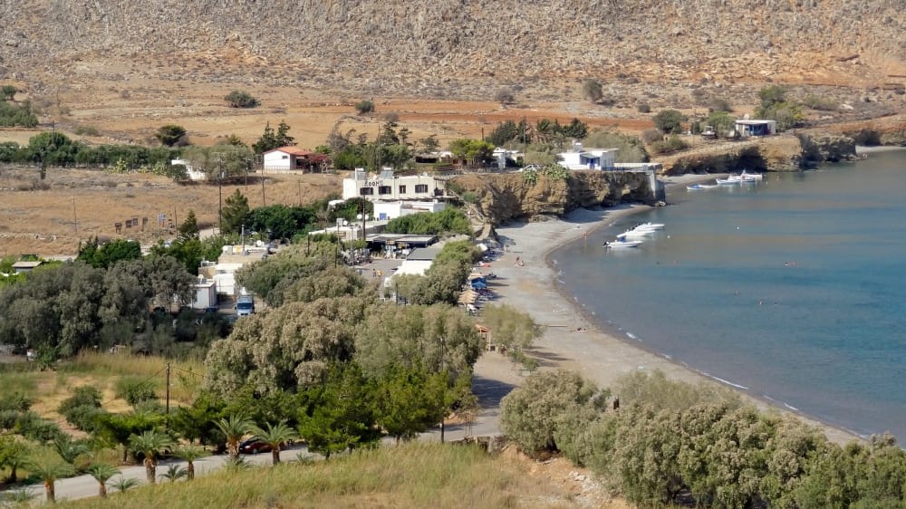 קאטוֹ זאקרוֹס