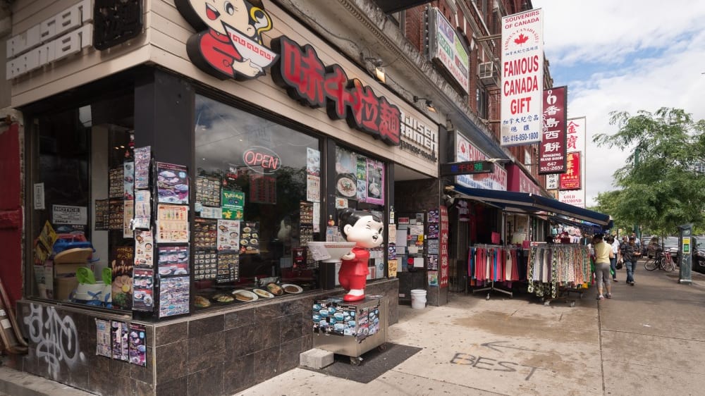 קֶנזינגטוֹן מרקט