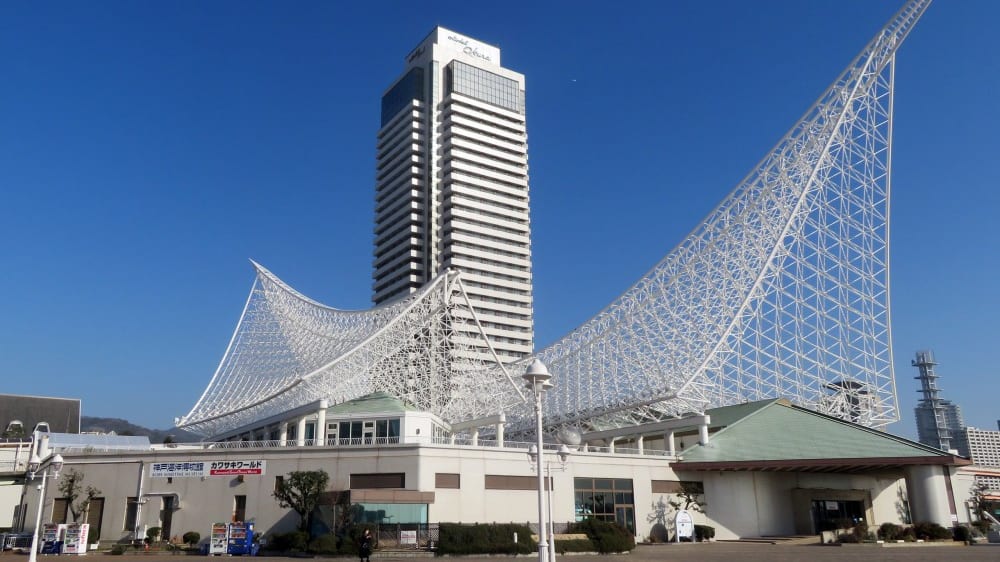 המוזיאון הימי של קוֹבֶּה