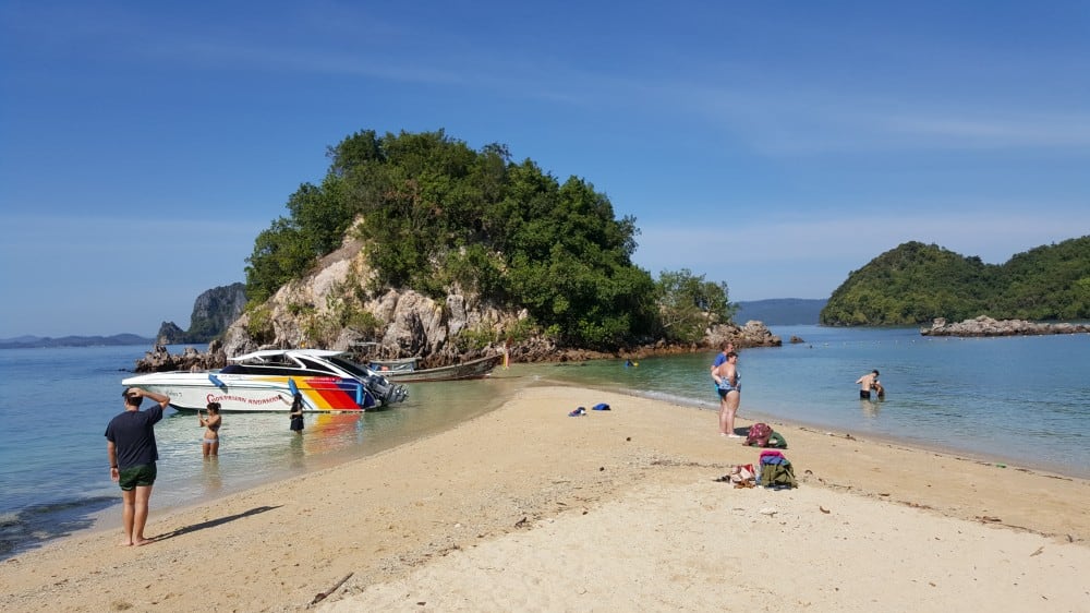 האי פָּק בִּיָה